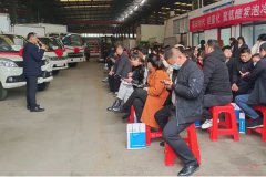 程力汽車公司直屬版塊舉行內(nèi)部培訓活動
