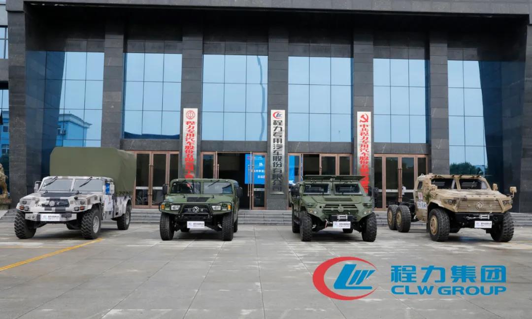 程力專汽攜手東風(fēng)越野車風(fēng)采展示推薦會(huì)——“猛士”真猛！