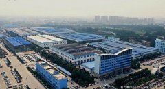 2023中國(guó)民企500強(qiáng)榜單，程力集團(tuán)排名第378位